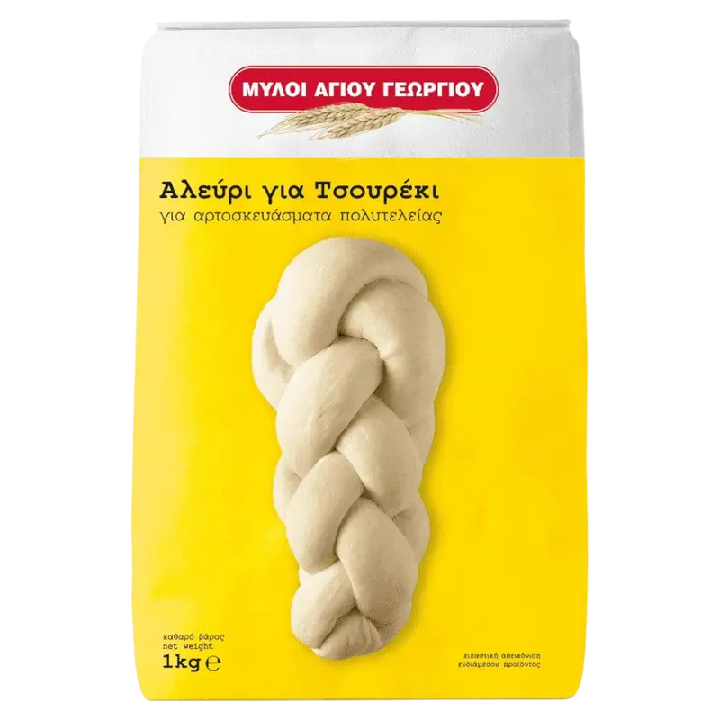 Ag Georgiou Mehl für Tsoureki 1 kg (Backzutaten) - Bild 1