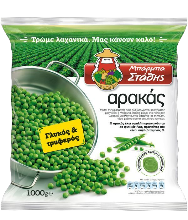 Barba Stathis Erbsen 1000g (Gemüse) - Bild 1