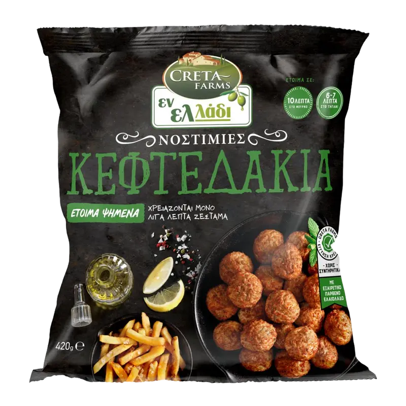 Creta En Elladi Fleischbällchen (Keftedakia) mit Olivenöl 420g (Fleisch) - Bild 1