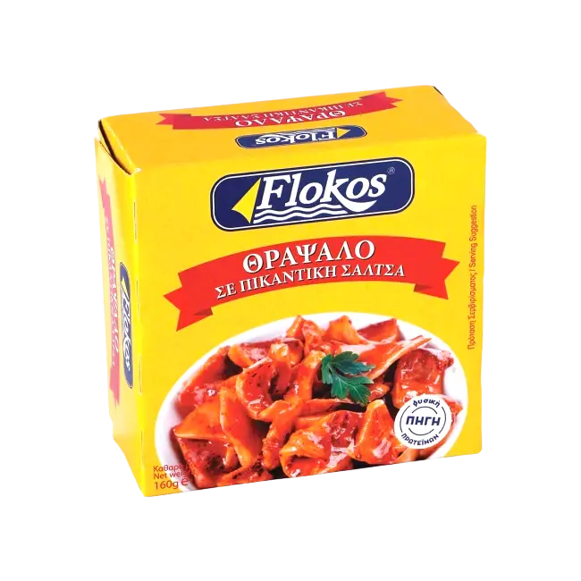 Flokos Thrapsalo Calamares in pikanter Sosse 160g (Fertiggerichte & Konserven) - Bild 1