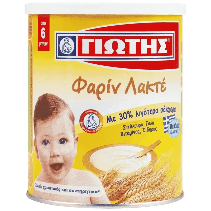 Jotis Babycreme Farin Lactee 300g (Babynahrung & Kinder Milch) - Bild 1