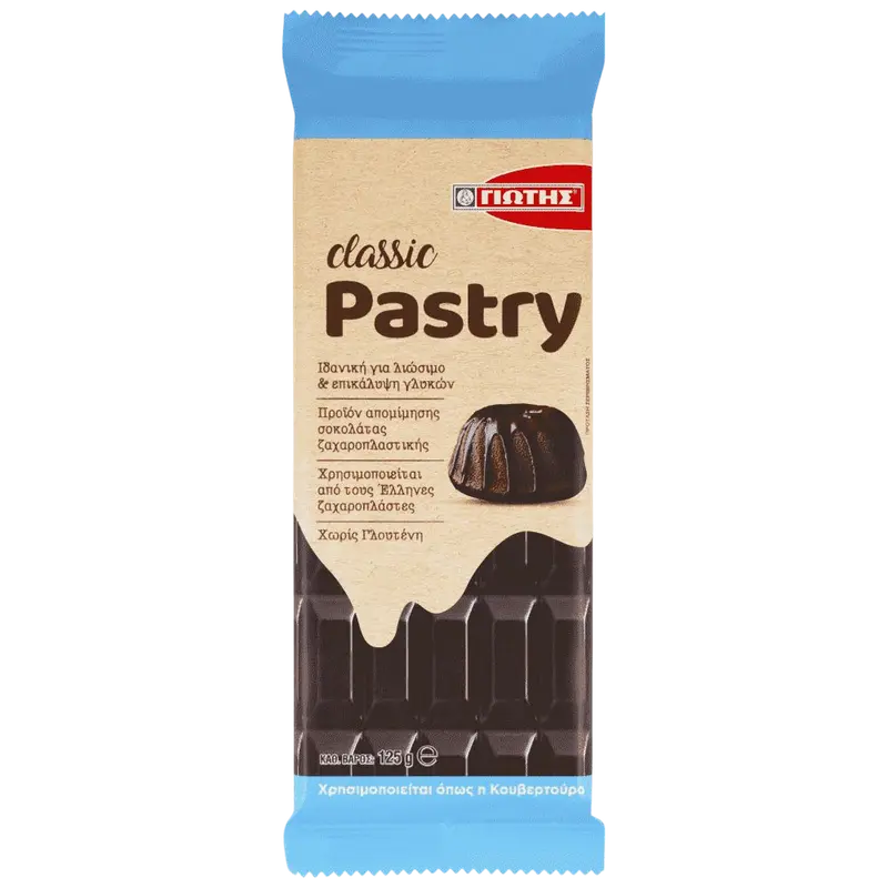 Jotis Classic Pastry Kuvertüre 125g (Schokolade & Süssigkeiten) - Bild 1