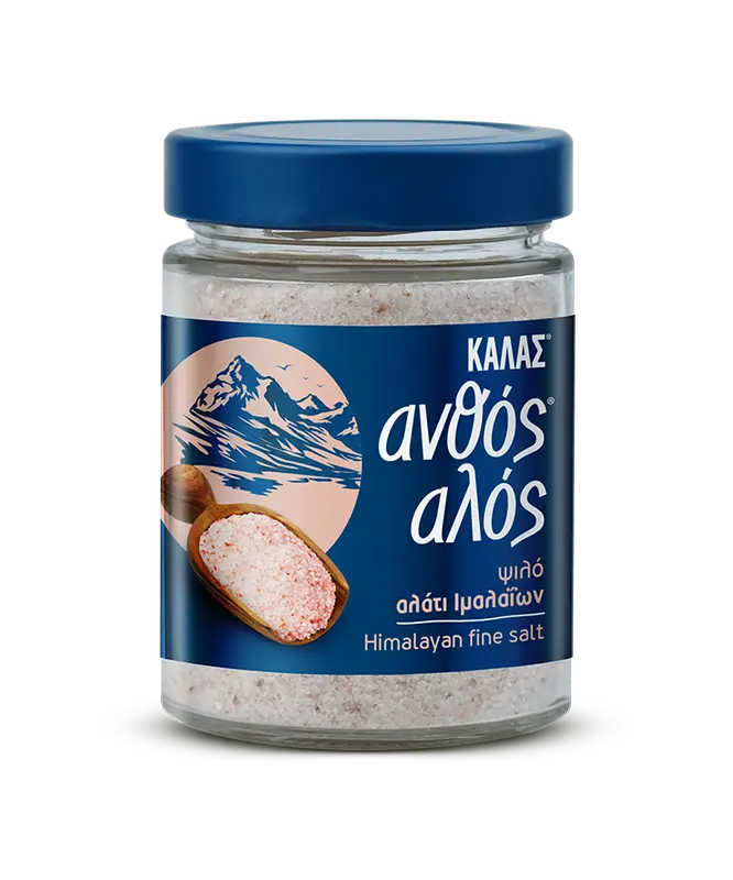 Kalas Salz fein aus Imalai 300g (Gewürze & Essig) - Bild 1