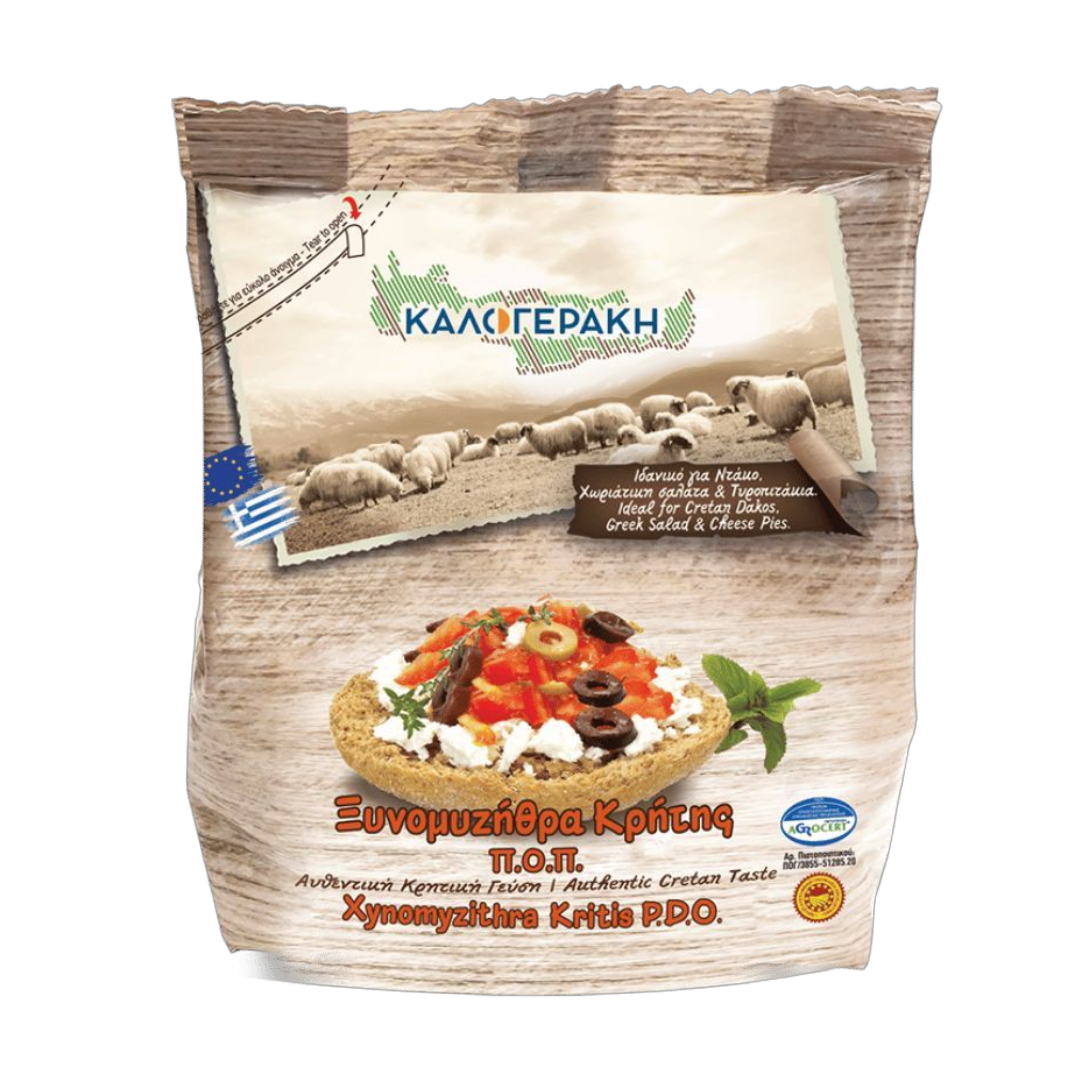 Kalogeraki Frischer Myzithra Pdo Sauer 350g (Käse) - Bild 1