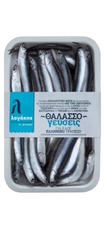 Lagakis Anchovy (Gavros) ganz Iqf 720g (Fisch TK) - Bild 1