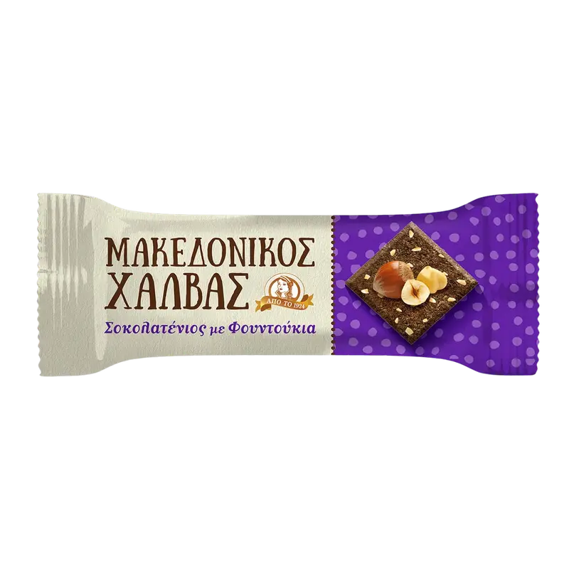 Makedonikos Halvas Portion mit Haselnuss & Kakao 40g (Honig & Tahini & Halva) - Bild 1