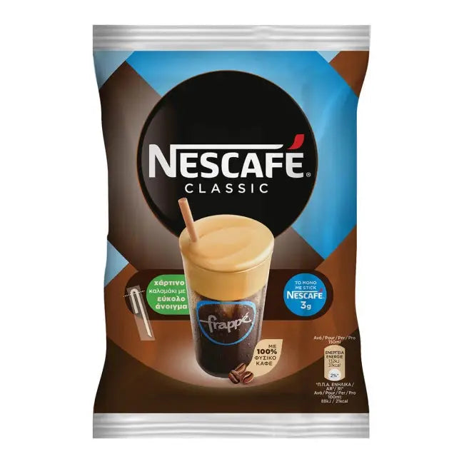 Nescafe Frappe Stick 3,5g (Kaffee & Milch) - Bild 1