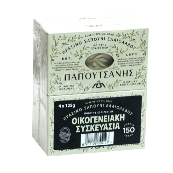 Papoutsani Grüne Seife 4 x 125g (Drogerie & Kosmetik) - Bild 1