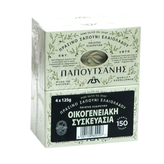 Papoutsani Grüne Seife 4 x 125g (Drogerie & Kosmetik) - Bild 1