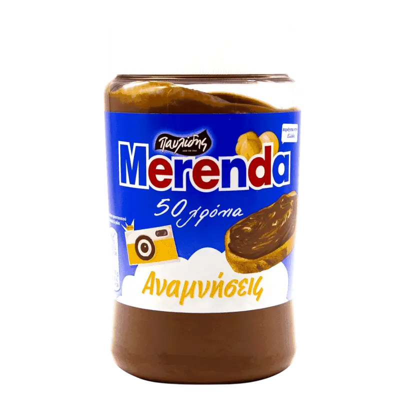 Pavlidis Merenda 570g (Schokolade & Süssigkeiten) - Bild 1