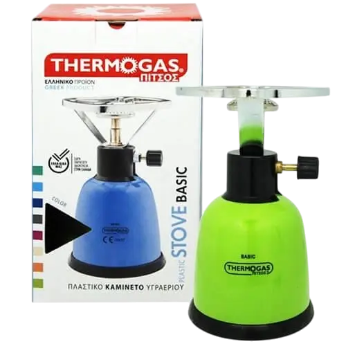 Thermogas Herd Plastik Blau (Haus & Freizeit) - Bild 1