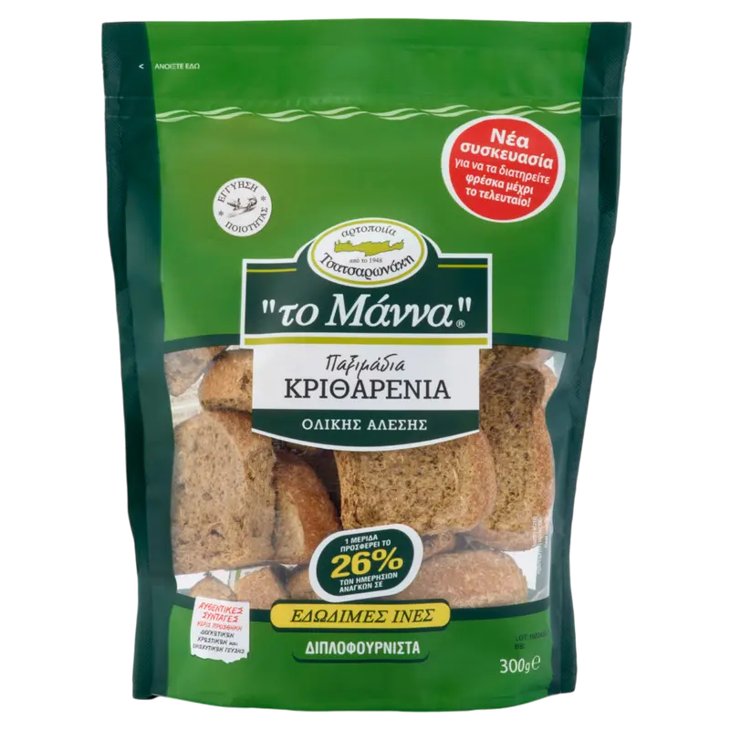 To Manna Gerstenzwieback Vollkorn 300g (Gebäck & Kekse) - Bild 1