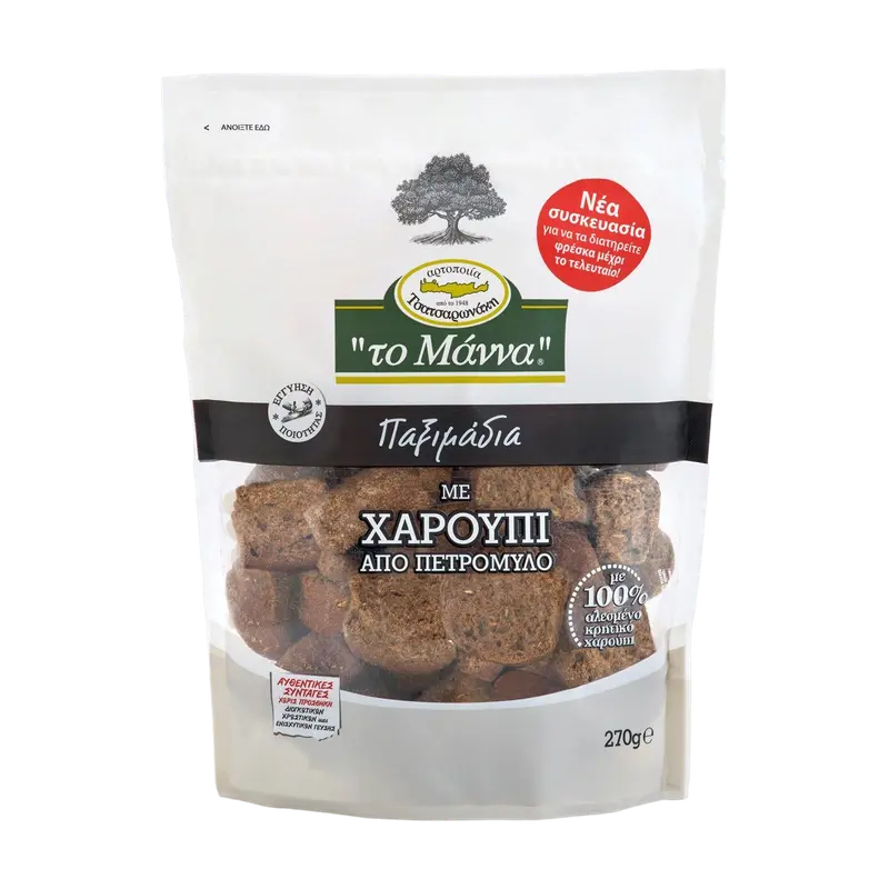 To Manna Zwieback Mini mit Haroupi aus Steinmühle 270g (Gebäck & Kekse) - Bild 1