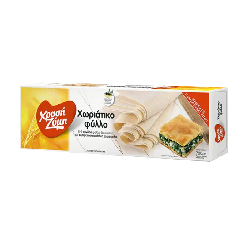 Xrisi Zimi Blätterteig Rustikales 650g (Blätterteigwaren) - Bild 1