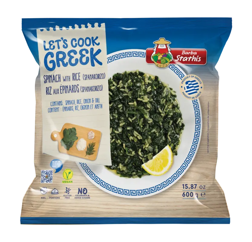 Barba Stathis Blätterspinat mit Reis 600g (Gemüse) - Bild 1