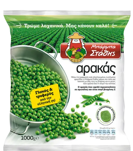 Barba Stathis Erbsen 1000g (Gemüse) - Bild 1
