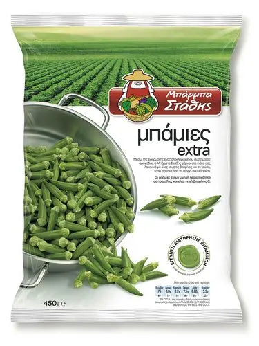 Barba Stathis Okraschote extra (Bamies) 450g (Gemüse) - Bild 1