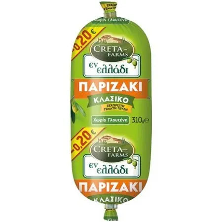 Creta En Elladi Parizaki 310g Gluten Frei (Wurst & Fleisch) - Bild 1