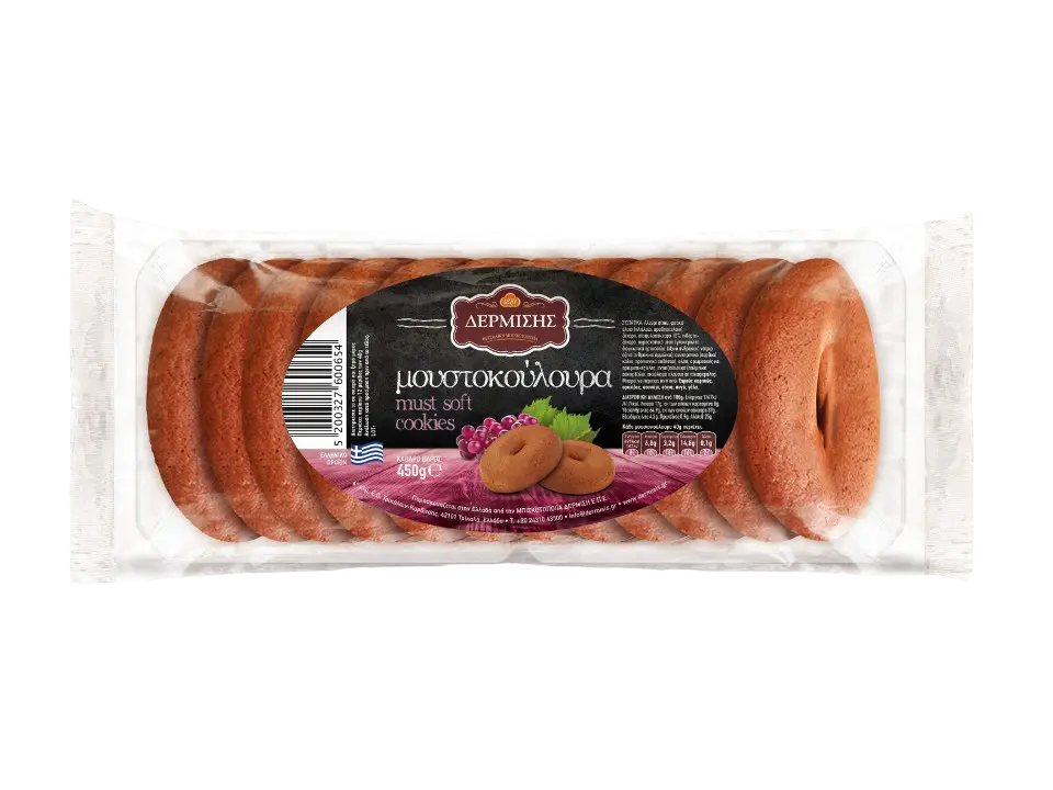 Dermisis Plätzchen weich aus Must 200g (Gebäck & Kekse) - Bild 1
