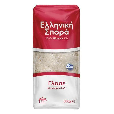 Elliniki Spora Reis Glasse 500g (Hülsenfrüchte & Reis) - Bild 1