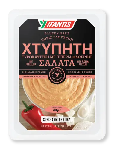 Ifantis Htipiti Käsecreme Scharfe 400g (Salate) - Bild 1