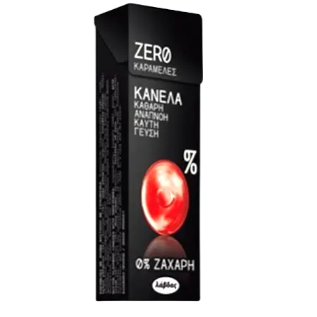 Lavdas Bonbons Zimt ohne Zucker 32g (Schokolade & Süssigkeiten) - Bild 1
