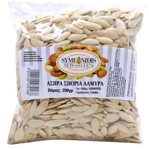 Symeonidis Kürbissamen weiss gesalzen 250g (Nüsse & Pasteli & Cerealien) - Bild 1