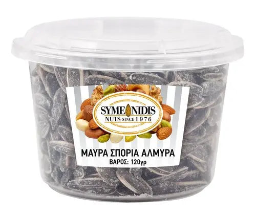 Symeonidis Sonnenblumenkerne gesalzen 120g (Nüsse & Pasteli & Cerealien) - Bild 1