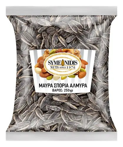 Symeonidis Sonnenblumenkerne gesalzen 250g (Nüsse & Pasteli & Cerealien) - Bild 1