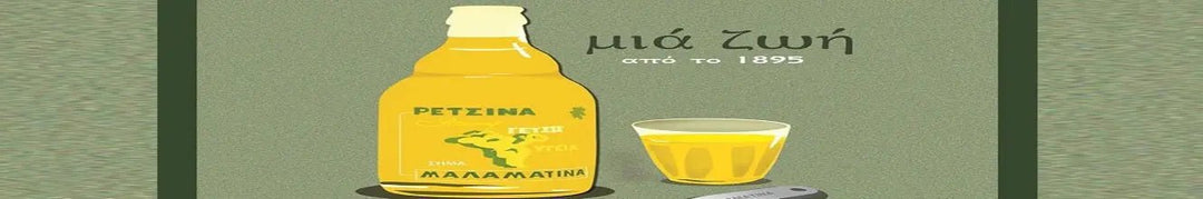 Retsina - GM Markt Eshop