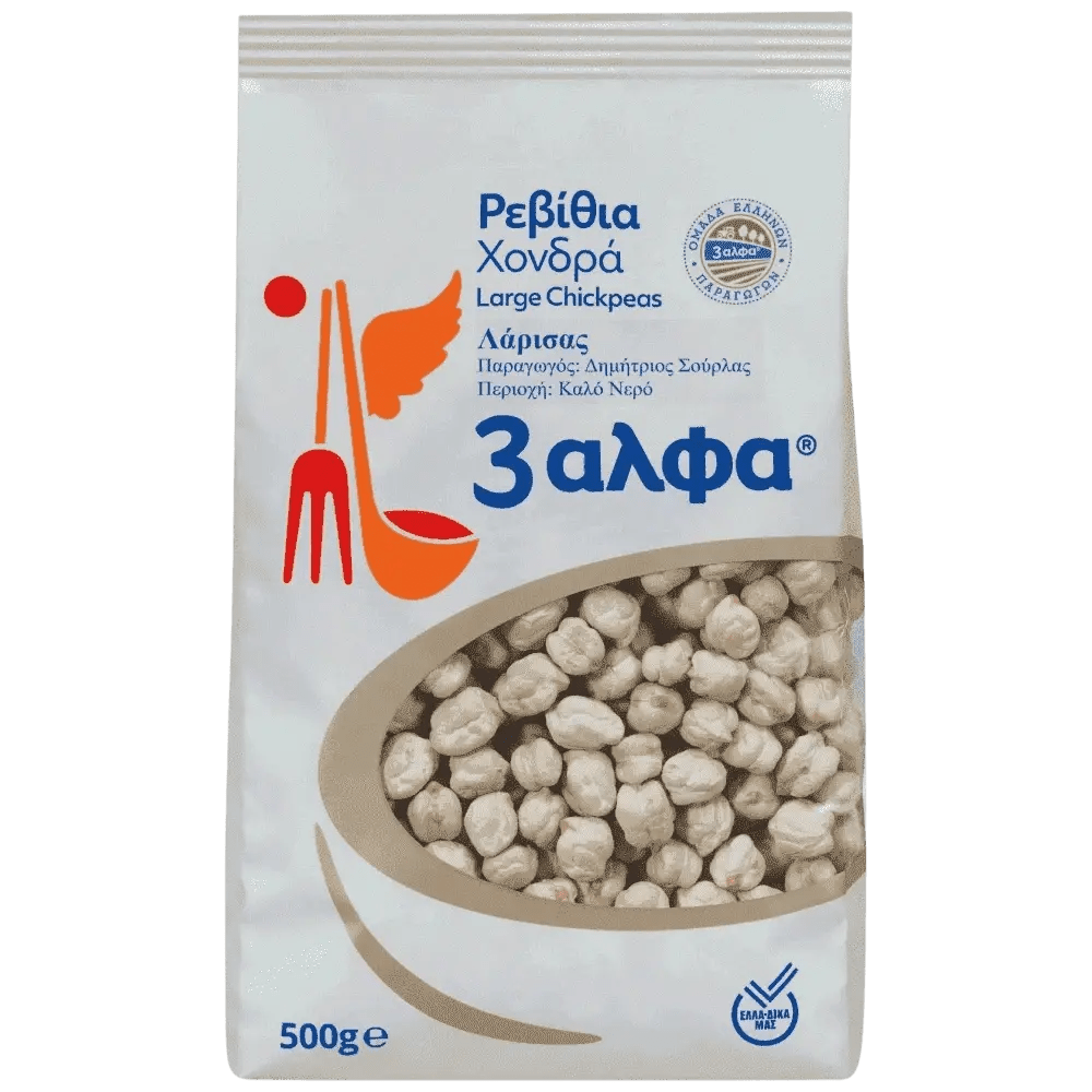 3A Kichererbsen dicke 500g - GM Markt Eshop