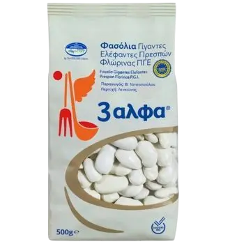 3A Riesen-Bohnen aus Prespes / Florina 500g (Hülsenfrüchte & Reis) - Bild 1