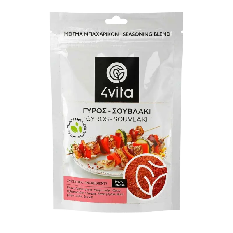 4Vita Griechischer Gyros-Souvlaki Gewürzmischung 75g (Gewürze & Essig) - Bild 1