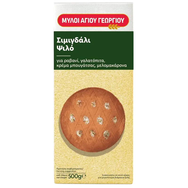 Ag Georgiou feiner Griess 500g (Backzutaten) - Bild 1