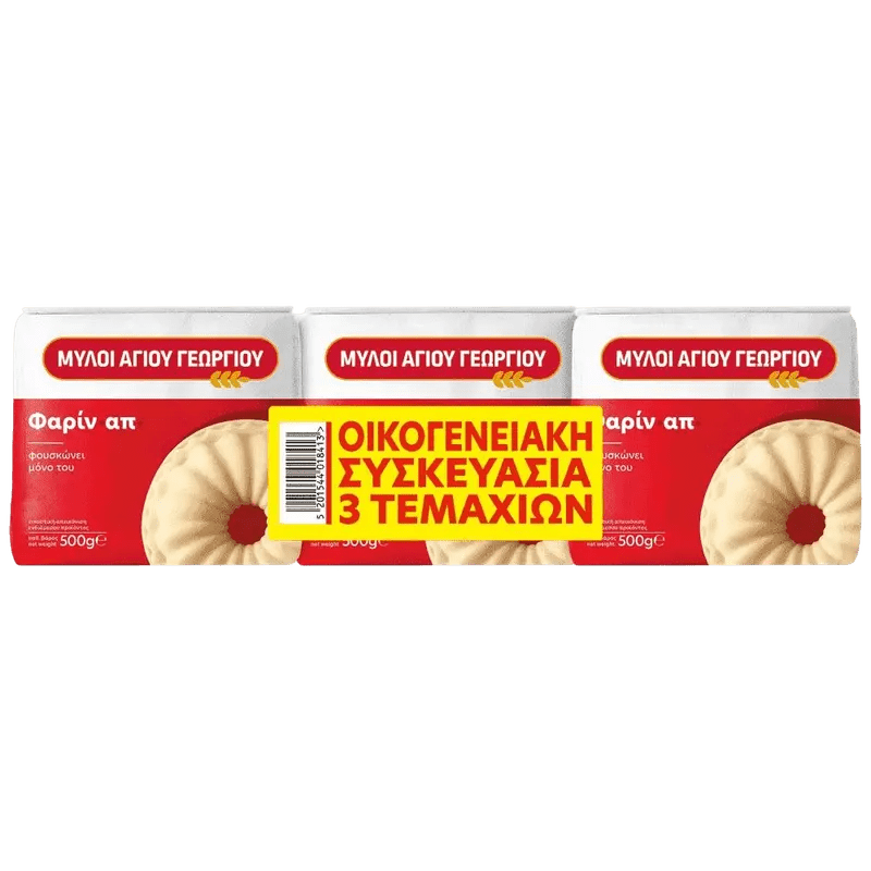 Ag Georgiou Mehl Farina 3 x 500g - GM Markt Eshop