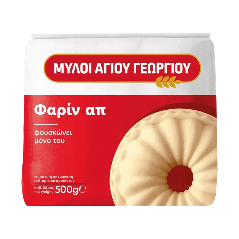 Ag Georgiou Mehl Farina 500g (Backzutaten) - Bild 1