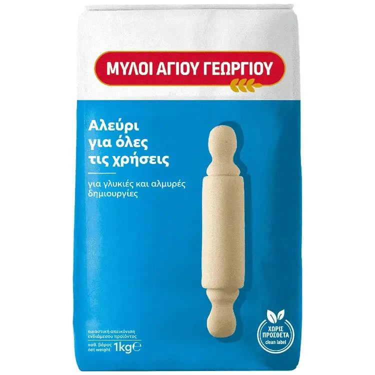 Ag Georgiou Mehl für alle Zwecke 1 kg (Backzutaten) - Bild 1