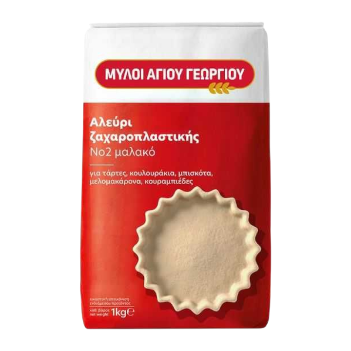 Ag Georgiou Mehl No2 weiches 1 kg (Backzutaten) - Bild 1