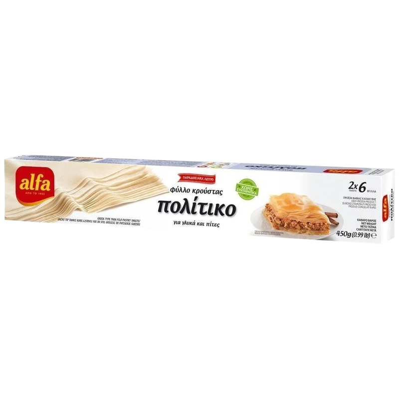 Alfa Blätterteig Krustas Politiko 450g (Blätterteigwaren) - Bild 1