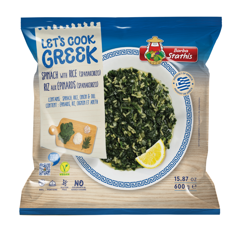 Barba Stathis Blätterspinat mit Reis 600g (Gemüse) - Bild 1
