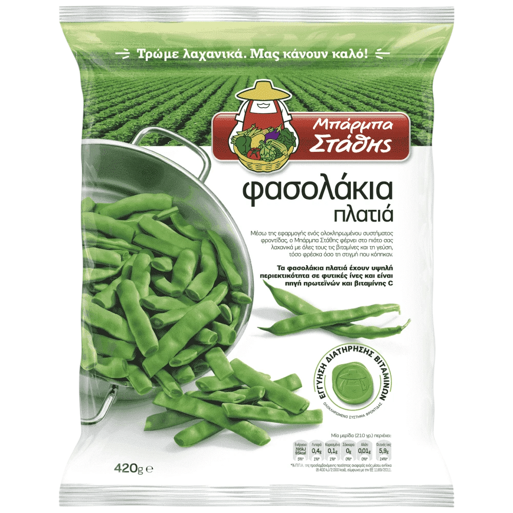 Barba Stathis Bohnen Breit 420g - GM Markt Eshop