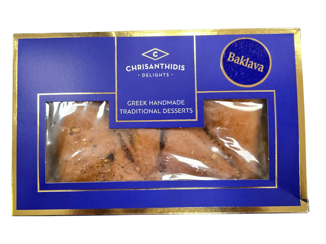 Chrisanthidis Baklava in Plastik 580g (Saisonale Produkte) - Bild 1