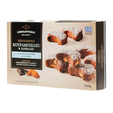 Chrisanthidis Griechisches Kourabie mit Schokolade & Mandel 200g (Saisonale Produkte) - Bild 1