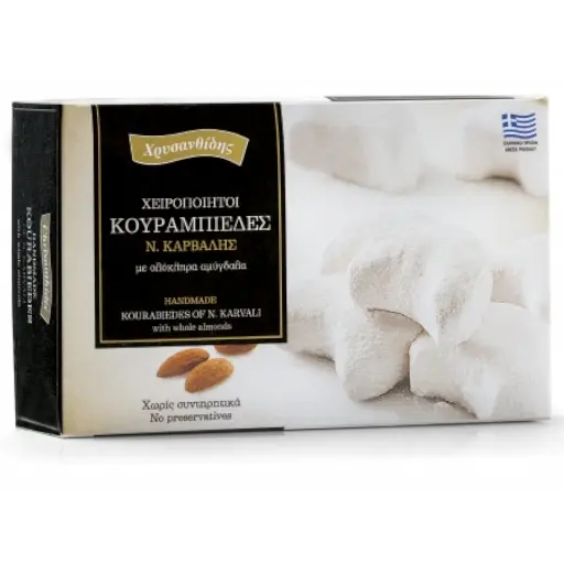 Chrisanthidis Kourabiedes Griechische mit Mandeln 430g (Saisonale Produkte) - Bild 1