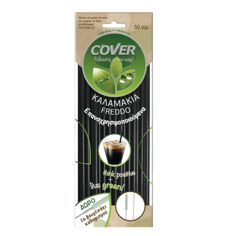Cover Strohhalme für Freddo Wiederverwendbar 50 Stück - GM Markt Eshop
