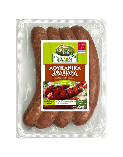 Creta En Elladi geräucherte Sfakiana Dorfwürstchen mit Olivenöl 340g (Wurst & Fleisch) - Bild 1