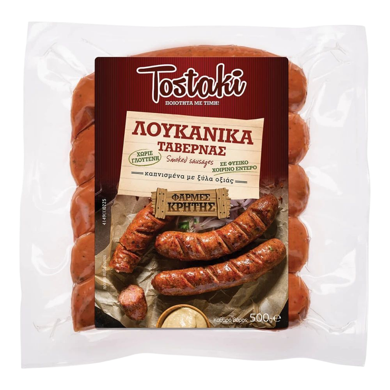 Creta Tostaki Rustikale geräucherte Würstchen Taverne 500g (Wurst & Fleisch) - Bild 1