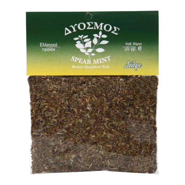 Delfi Griechischer geriebener Minze 35g (Gewürze & Essig) - Bild 1