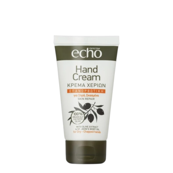 Echo Handcreme Repair 75 ml (Küche & Haushalt) - Bild 1