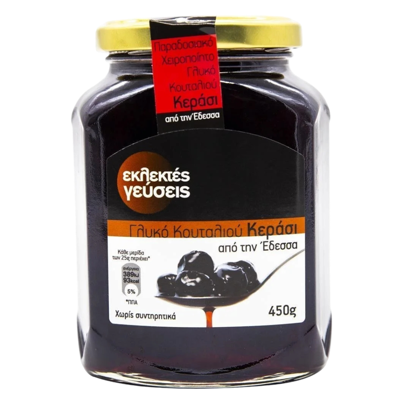 Eklektes Gevsis Konfitüre Kirsche 450g (Konfitüren & Loukoum) - Bild 1